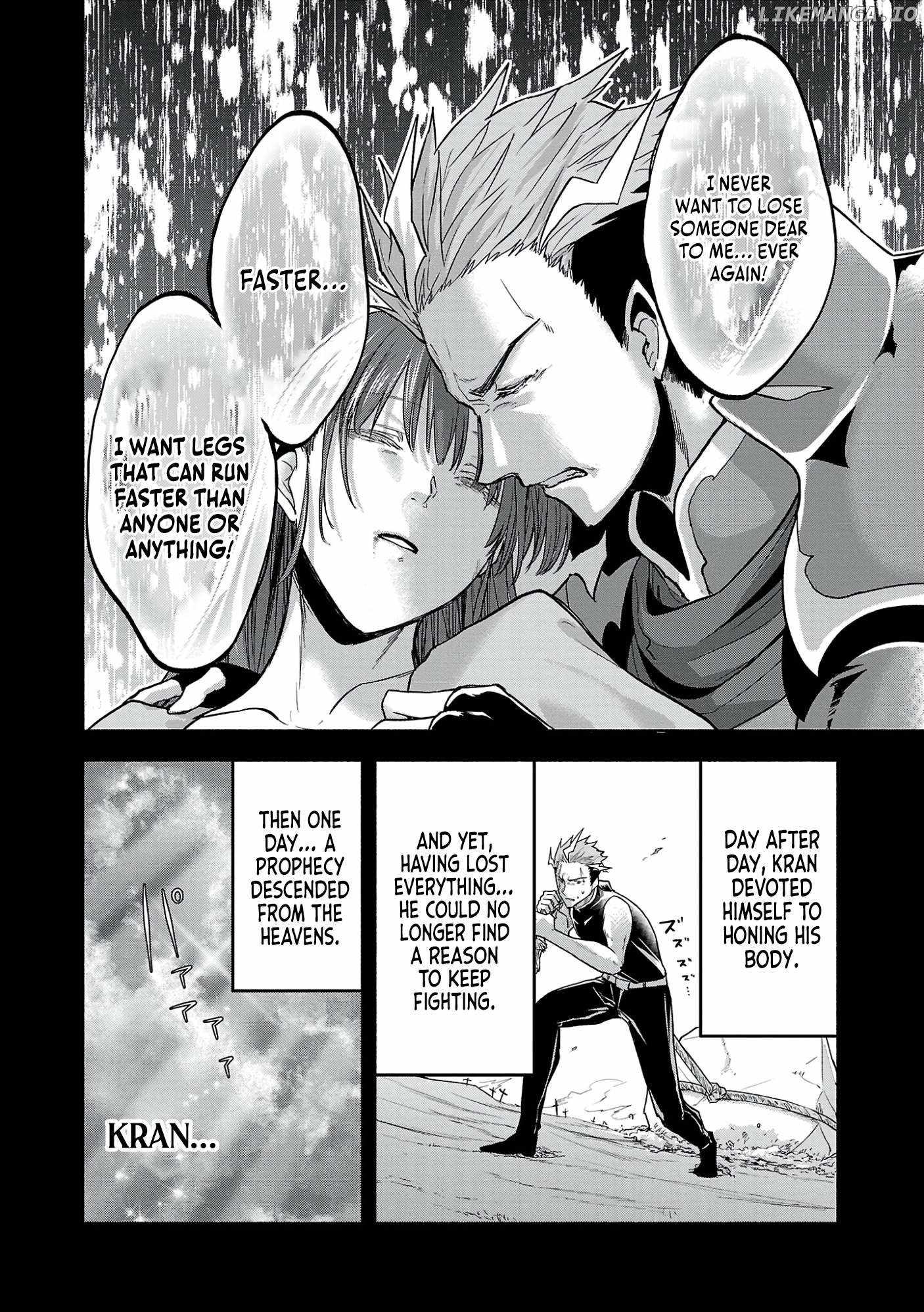 My Trash Skill 'Appraisal' Awakened into 'Inheritance' — Now I Wield the Power of Heroes and Stand Unmatched! Chapter 5 22